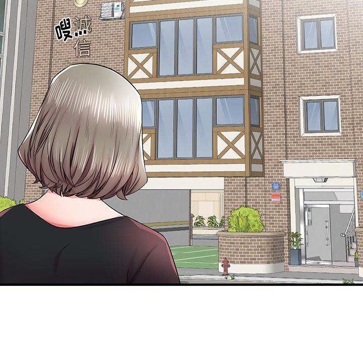 第34话 - 第75.jpg页
