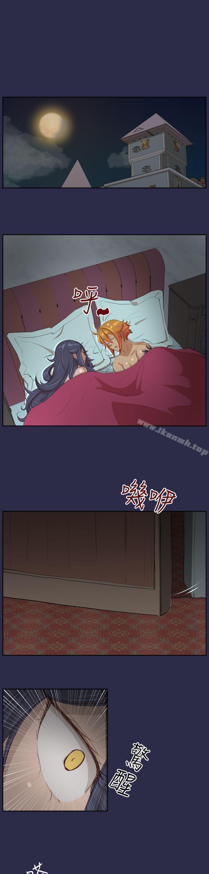第27话 - 第32.jpg页