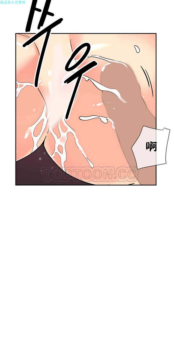 第 26 话 - 第26.jpg页