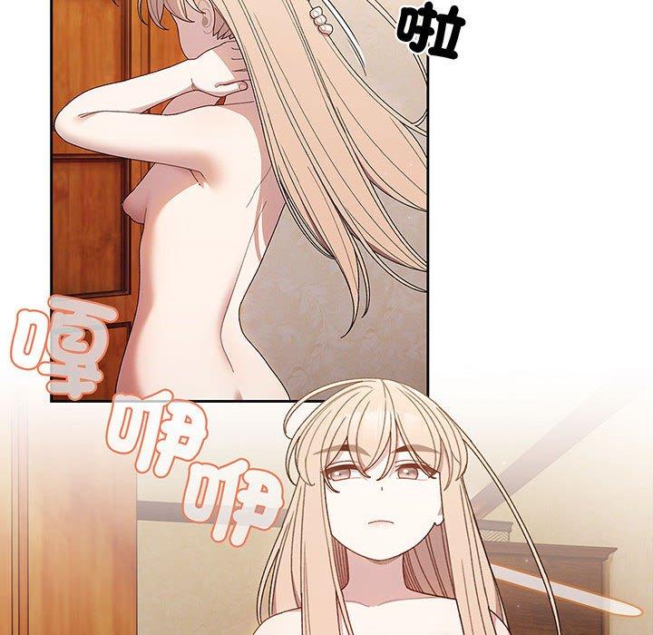 第7话 - 第50.jpg页