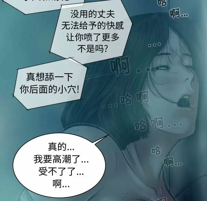第10話 - 第22.jpg页