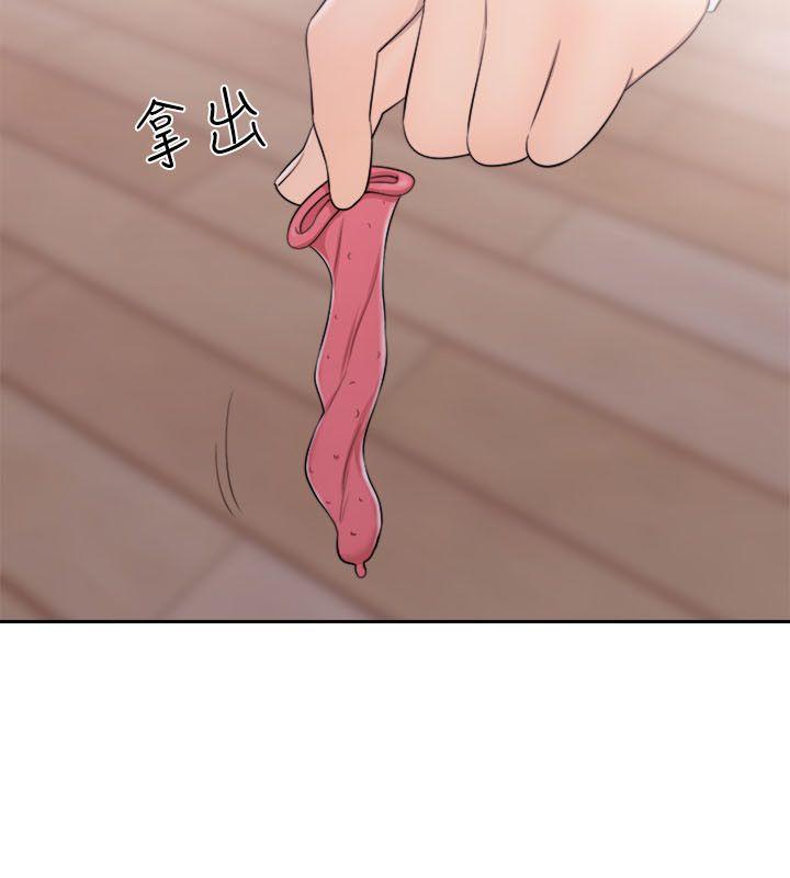 第53話 - 第33.jpg页