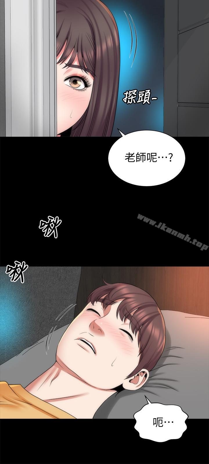 第37話-終於臣服的善宇 - 第3.jpg页