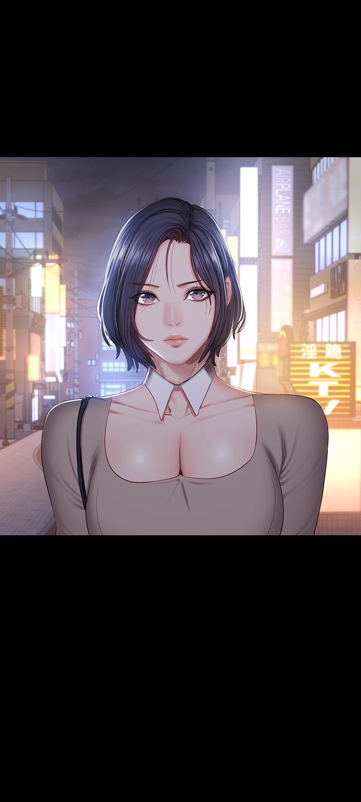 第39話-以晨與俐雅的初次見面 - 第32.jpg页