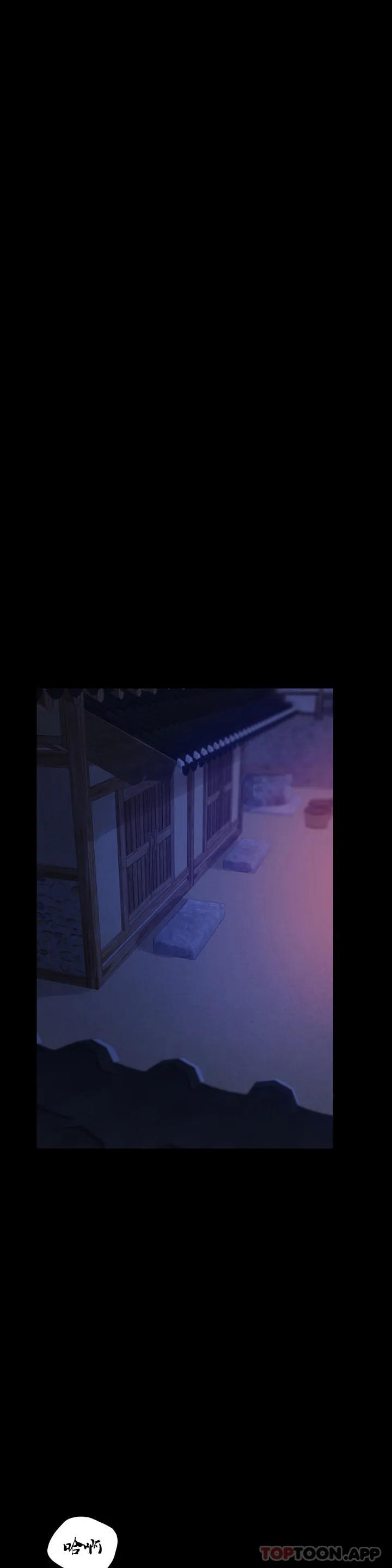 第3话-水温刚刚好 - 第13.jpg页