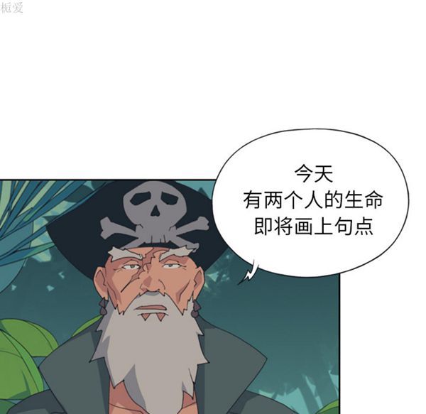 第 33 话 - 第25.jpg页