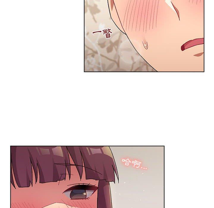 第25话 - 第42.jpg页