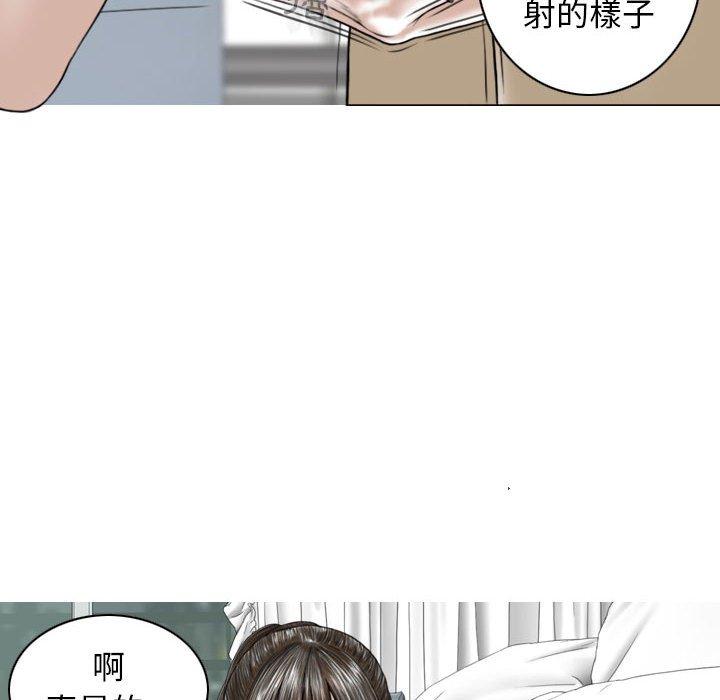 第29话 - 第34.jpg页