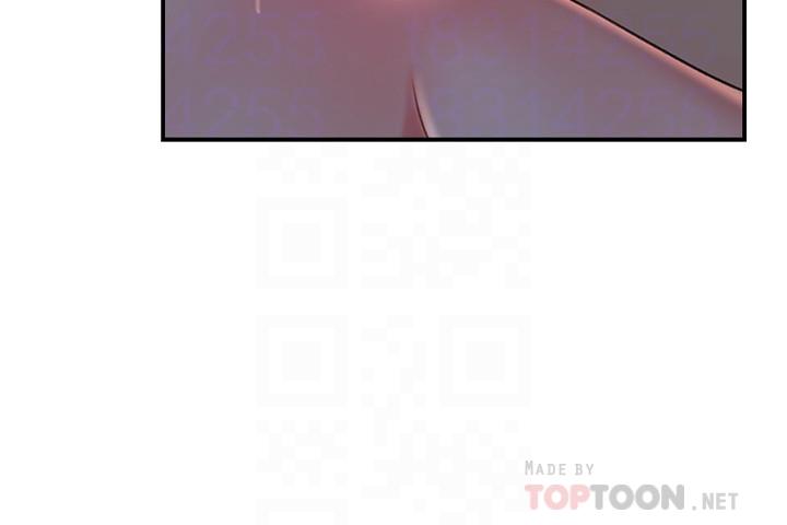 第15話-被體罰的心淇 - 第18.jpg页
