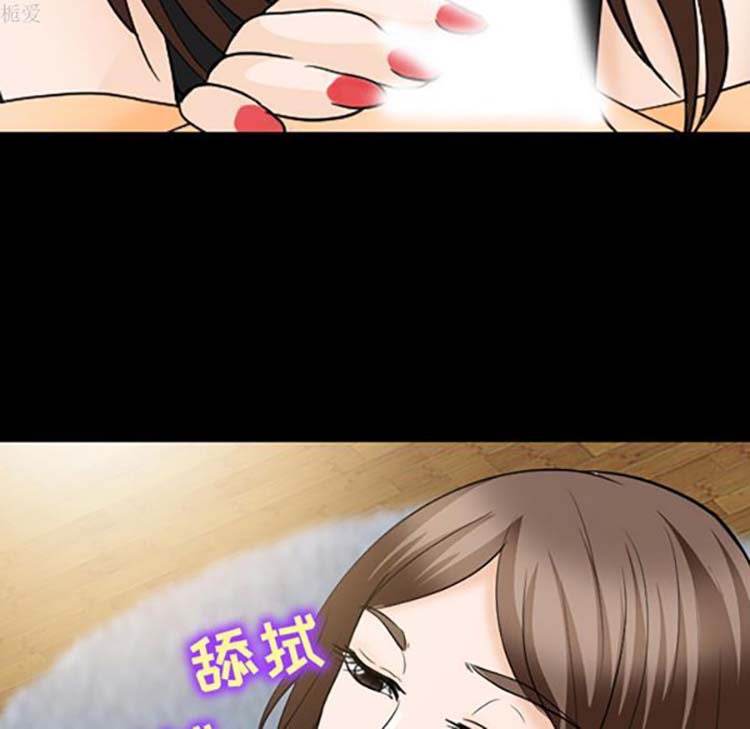 第 19 话 - 第14.jpg页