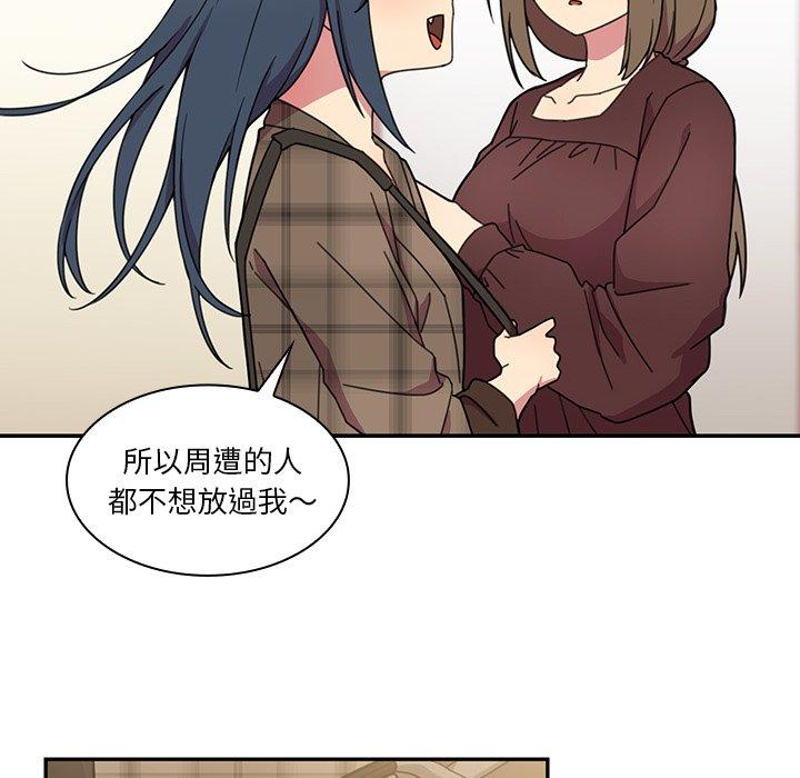 第28话 - 第30.jpg页