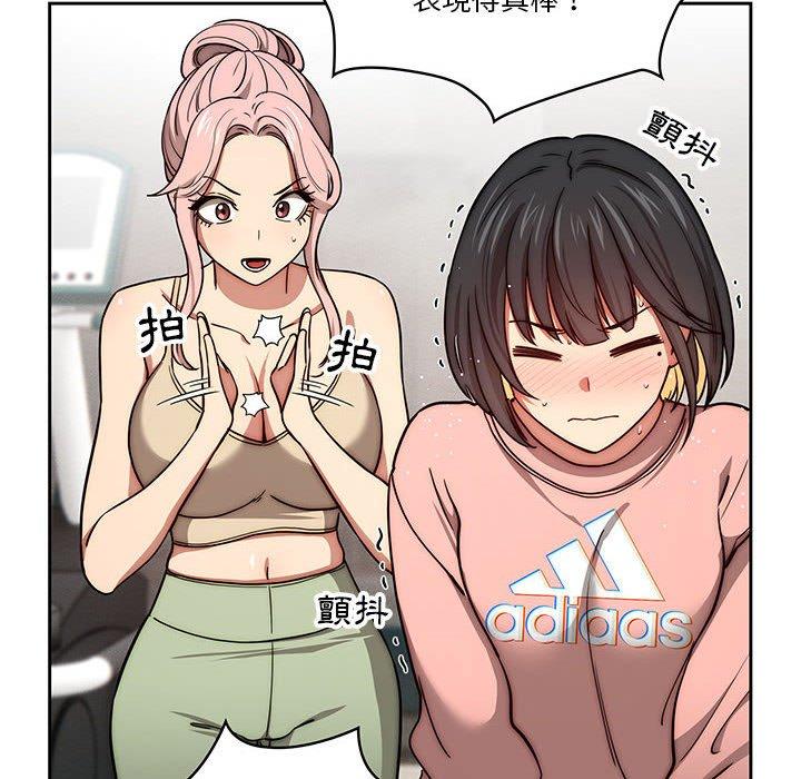 第55话 - 第83.jpg页