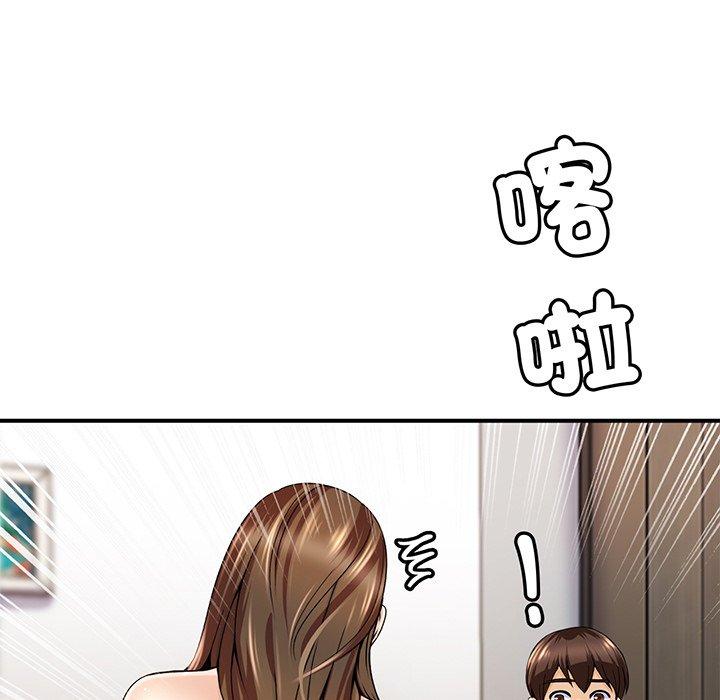 第1话 - 第166.jpg页