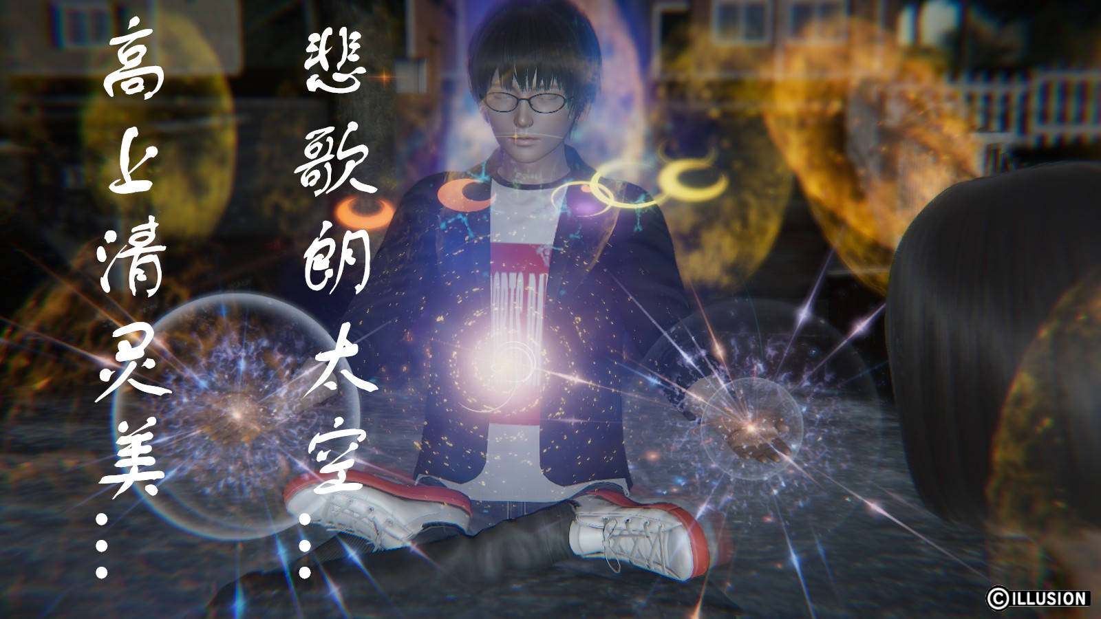 第 9 话 - 第19.jpg页