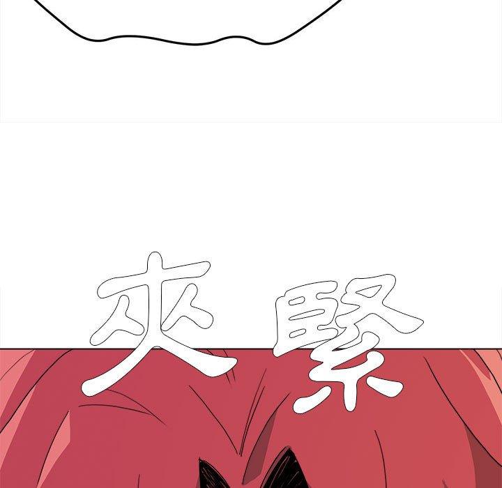 第17話 - 第131.jpg页