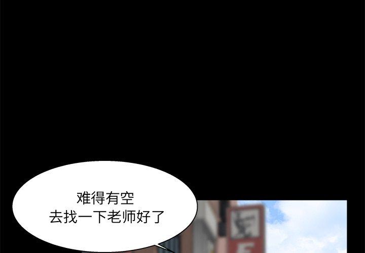 第 22 话 - 第4.jpg页