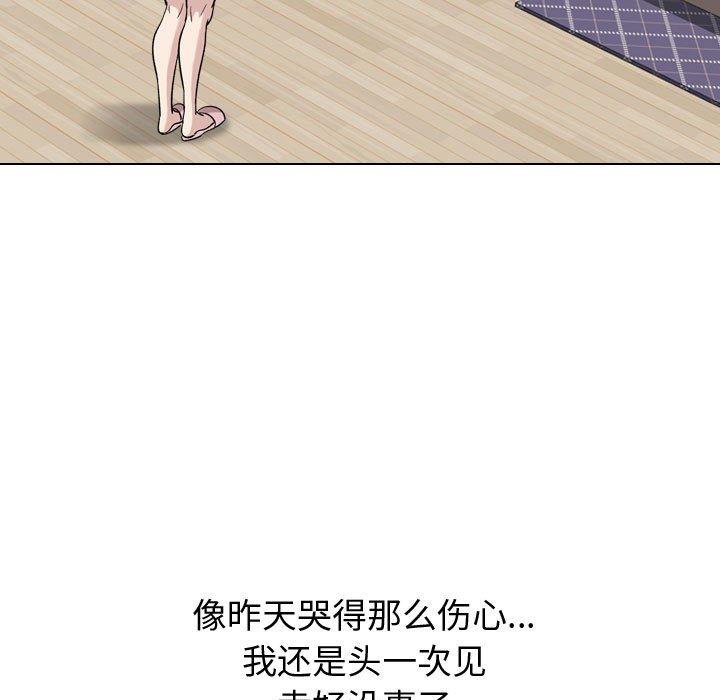 第 16 话 - 第25.jpg页