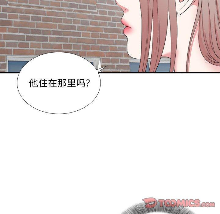 第 6 话 - 第32.jpg页
