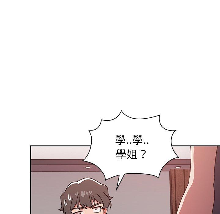 第11話 - 第124.jpg页