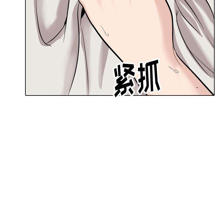 第 32 话 - 第114.jpg页