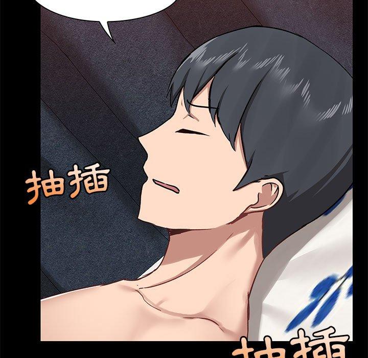 第35话 - 第4.jpg页
