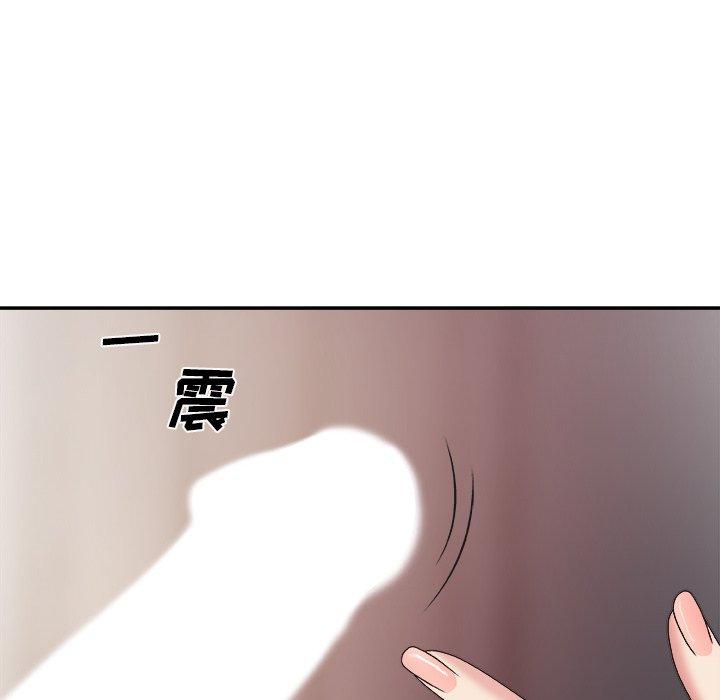 第 35 话 - 第115.jpg页