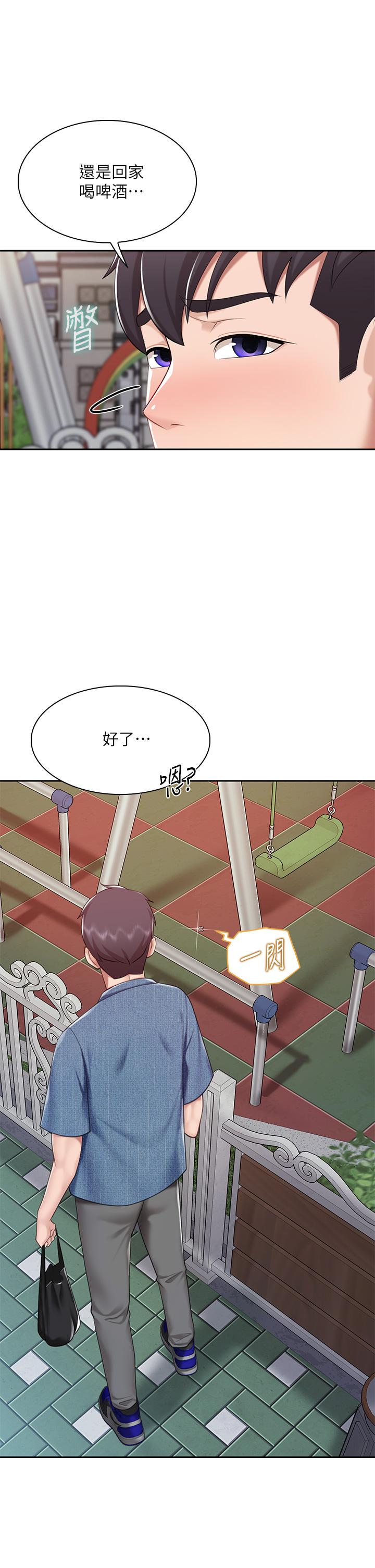 第8話-毫無防備露出胸部的人妻 - 第37.jpg页