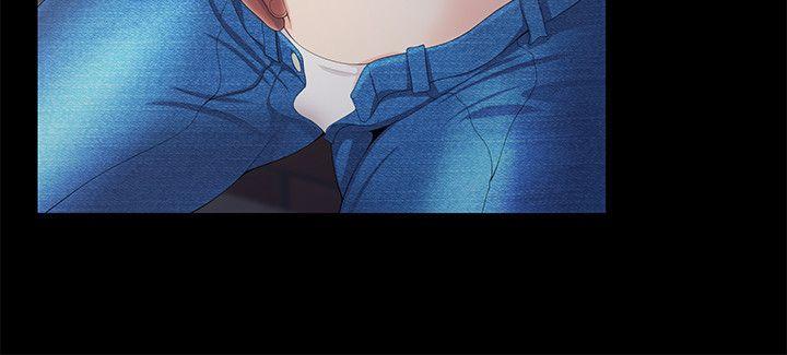 第4話 - 第5.jpg页