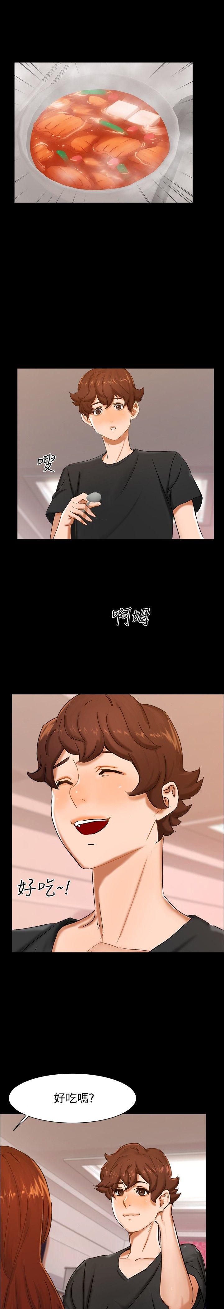 第 10 话
