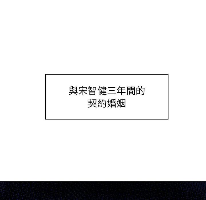 第1话 - 第16.jpg页