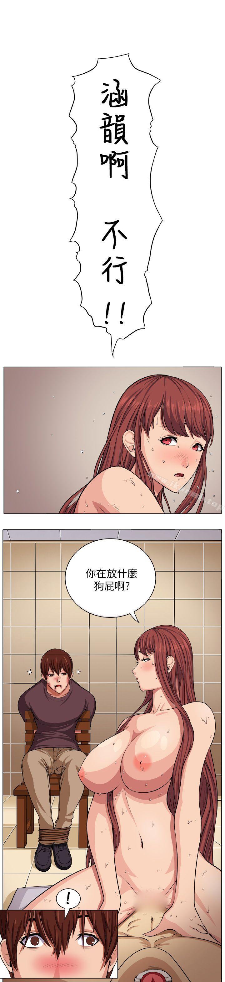 第5话 - 第29.jpg页