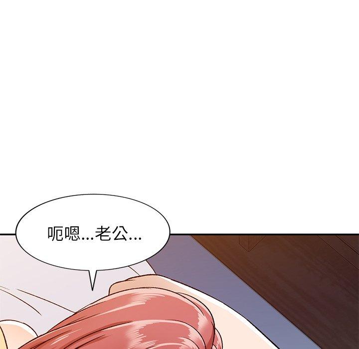 第3話 - 第108.jpg页