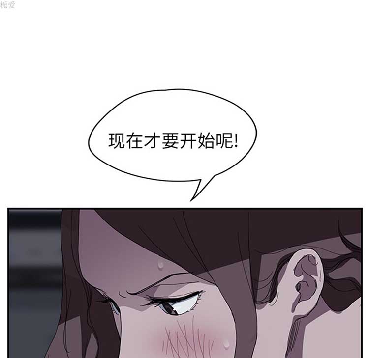 第 37 话 - 第48.jpg页