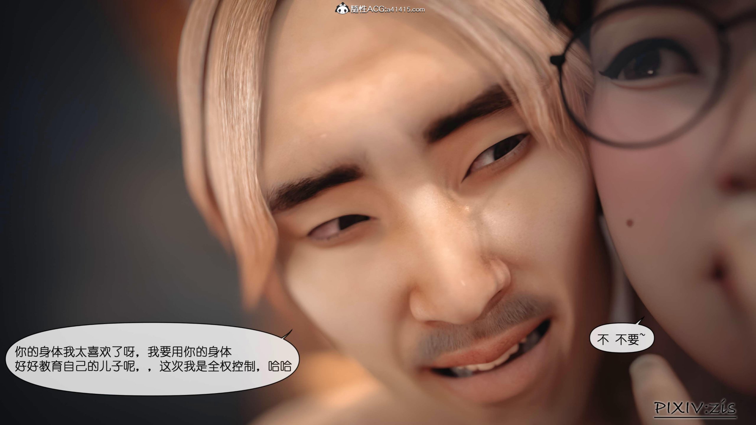 第4章 - 第15.jpg页