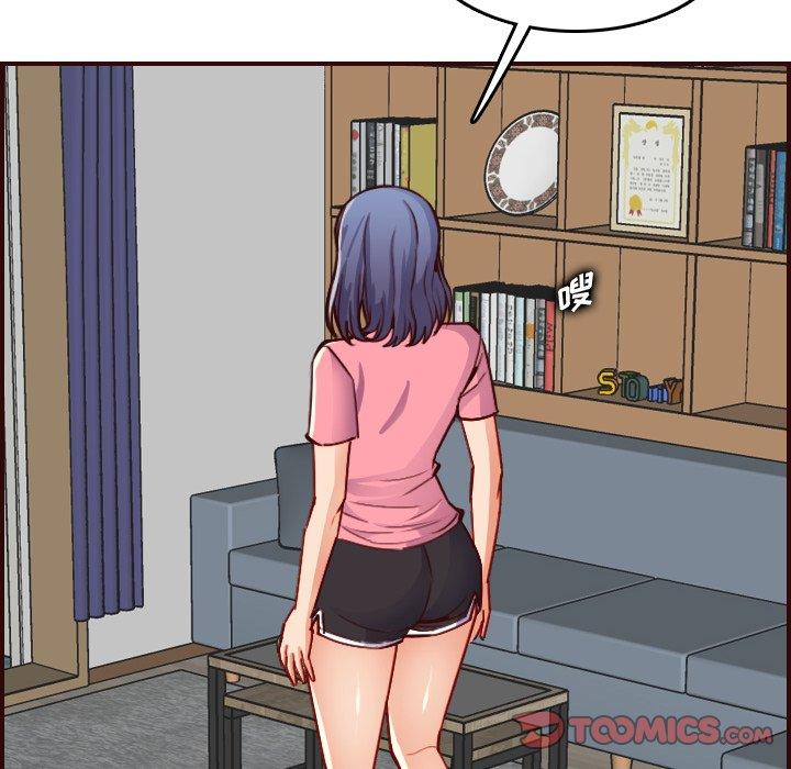第 49 话 - 第66.jpg页