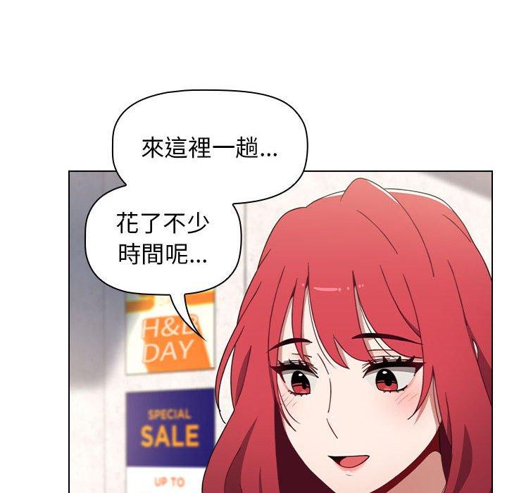 第19话 - 第140.jpg页