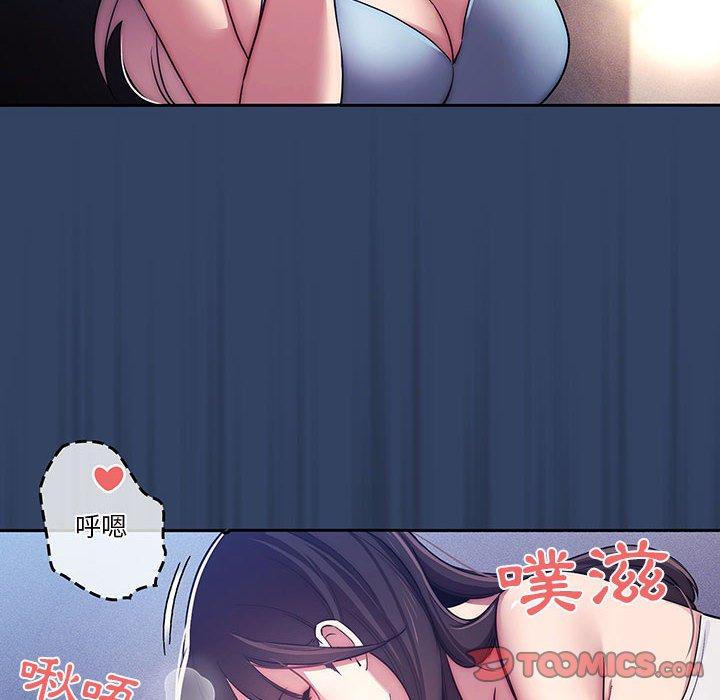 第41話 - 第38.jpg页