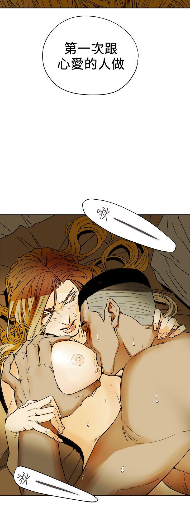 第 91 话 - 第24.jpg页