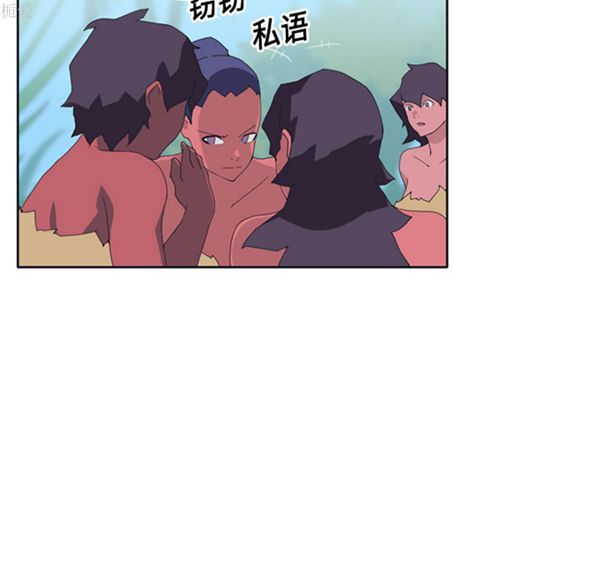 第 17 话 - 第78.jpg页