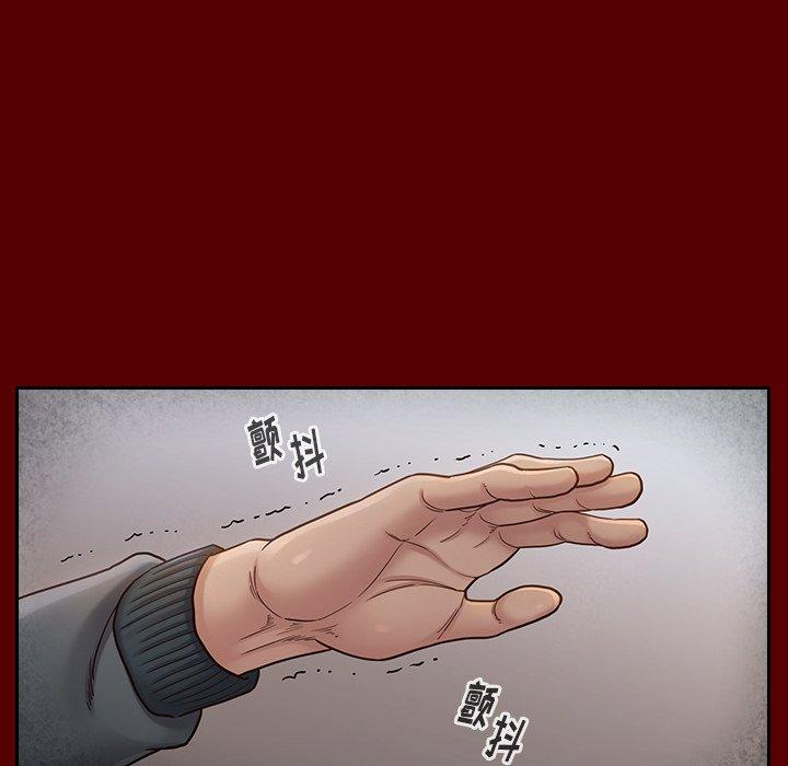 第26话 - 第21.jpg页
