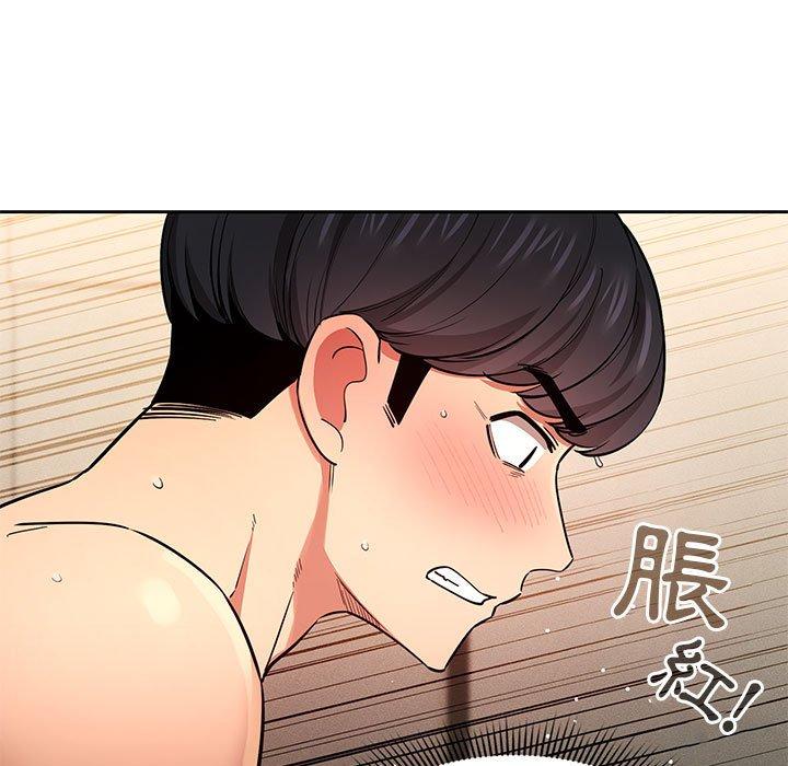 第62话 - 第38.jpg页