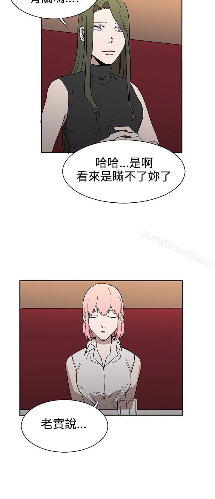 第43话 - 第14.jpg页