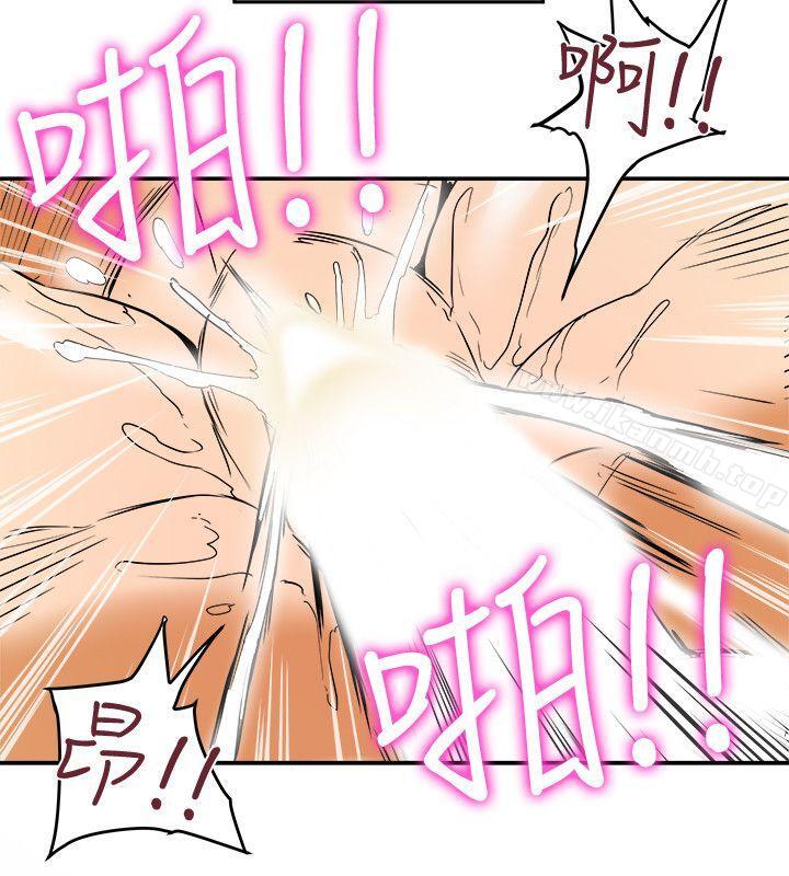 第4話-老公無法給的滿足感 - 第16.jpg页