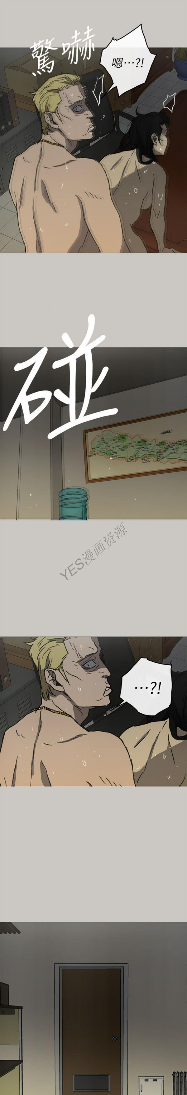 第 57 话 - 第20.jpg页