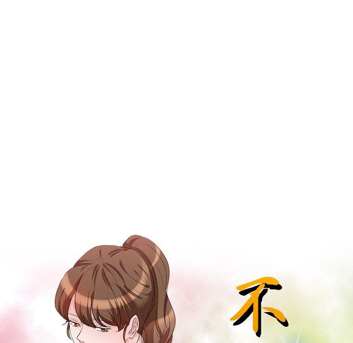 第25话 - 第14.jpg页
