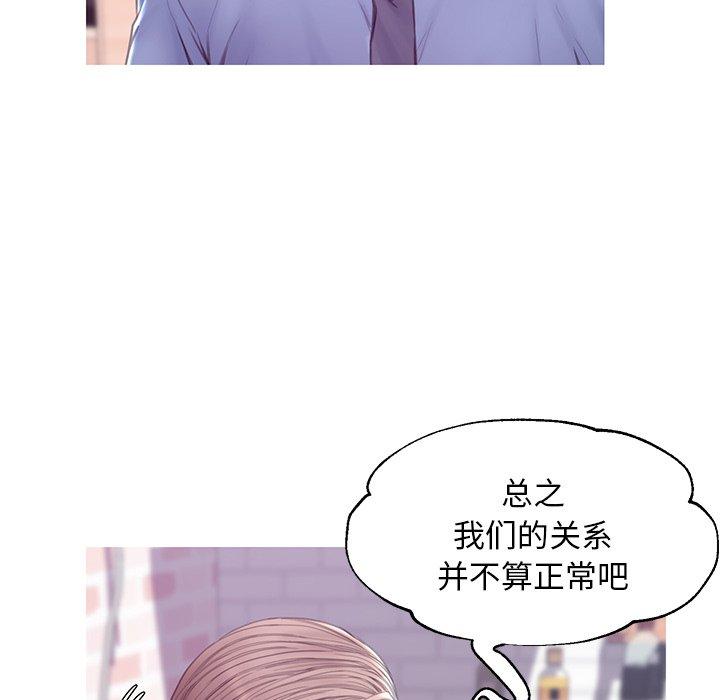 第 34 话 - 第83.jpg页