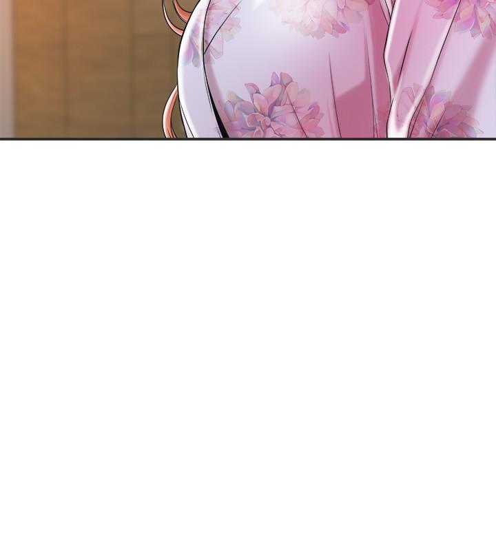第9話-桃花爆棚 - 第13.jpg页