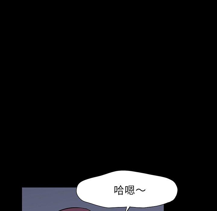 第121话 - 第18.jpg页