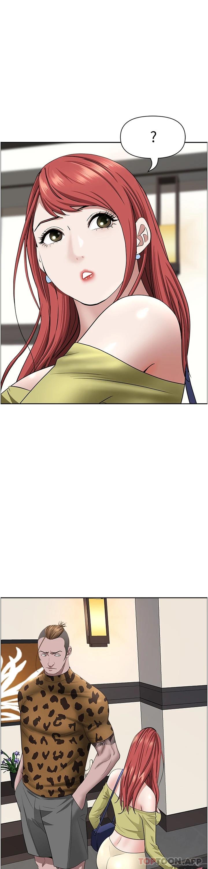 第63話-心急求插的美英 - 第14.jpg页