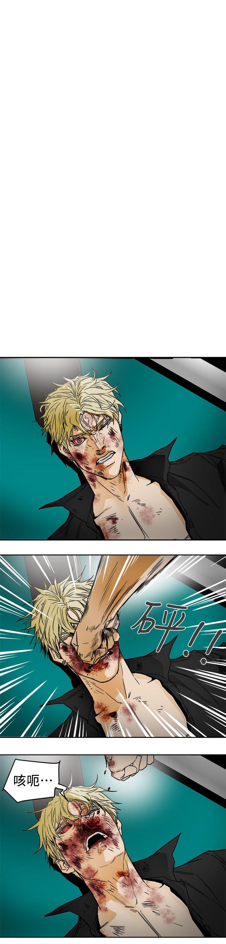 第 100 话 - 第27.jpg页